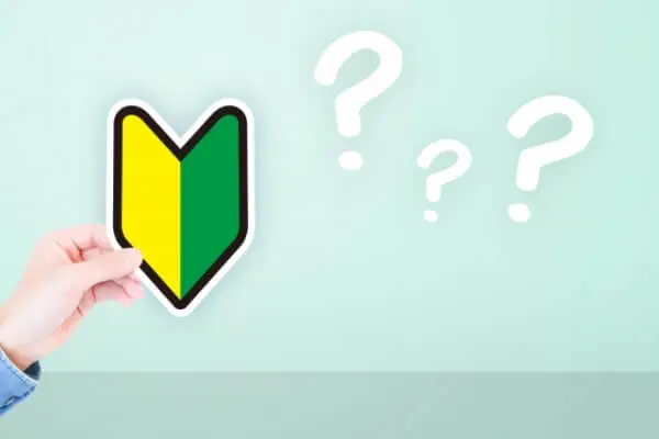 atom(アトム)の領収書・経費精算ファクタリングとは?